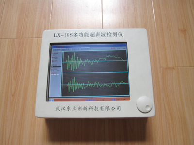 LX-10S多功能超声波检测仪